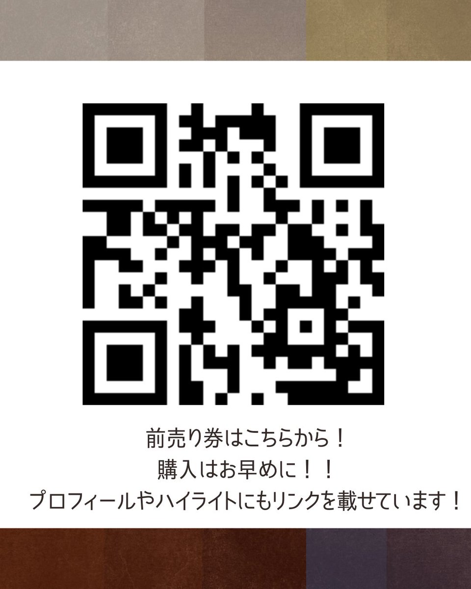 【定演まであと7日！】
岐大オケ影の立役者！59期スタッフ！

数々の壁を乗り越えてなんとか岐大オケを引っ張ってきました！
学科で忙しい中、合間を縫って資料を作り、たくさん頭を悩ませながらも、運営を頑張ってくれたみんな!!
1年間お疲れ様！！！💮