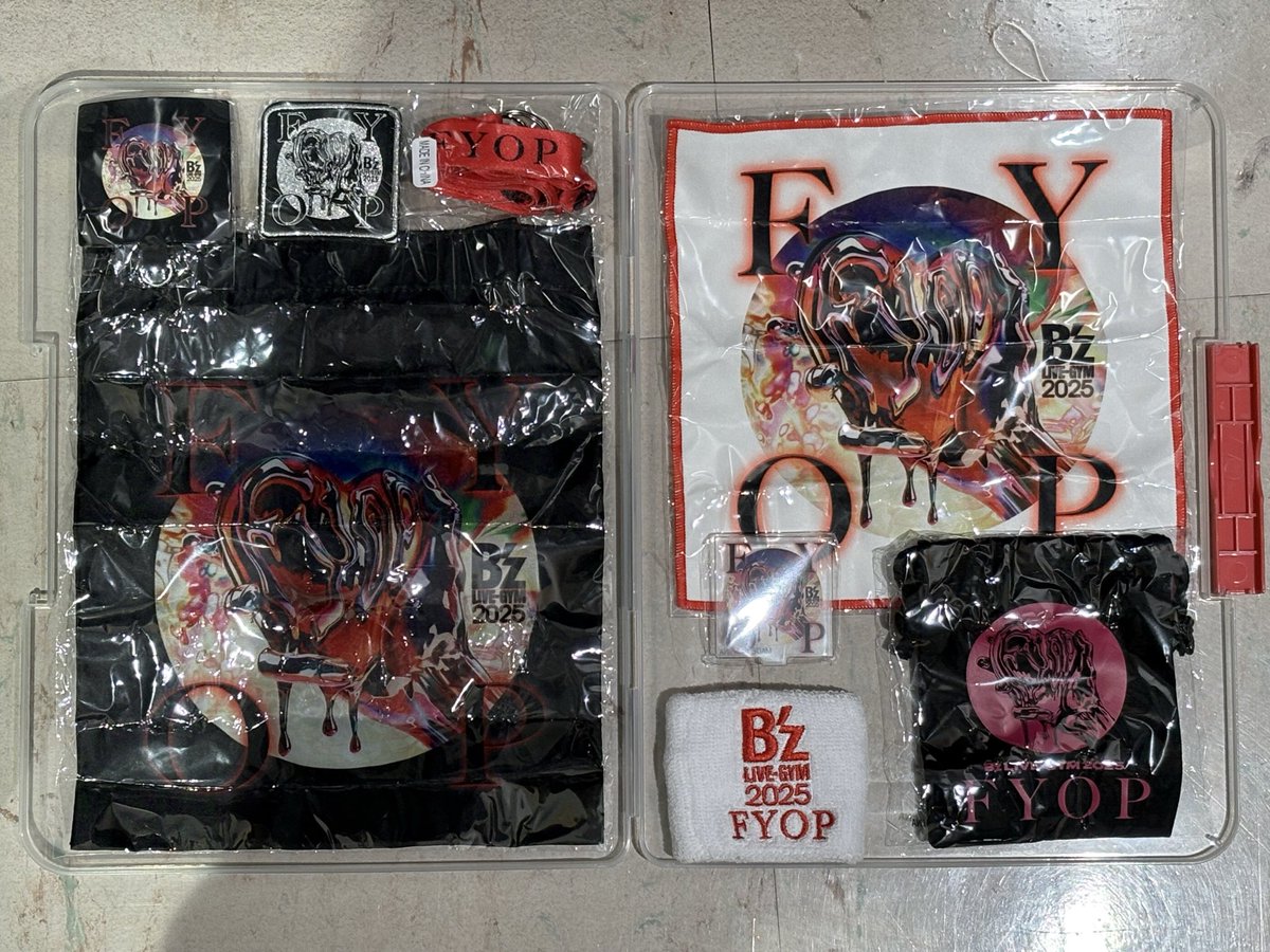 Bzガチャ