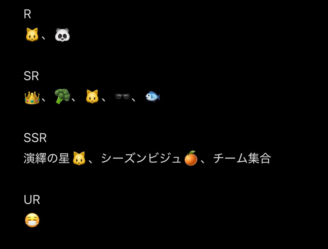0pmpkn0's tweet photo. 【交換】夏季 IJLカード

【譲】画像1～3枚目
【求】画像4枚目

郵送にての交換になります。
基本同レア交換で考えています。また、🌊中心に集めていますが他にも好きな選手いますのでご相談ください🙇🏻‍♀️
お声かけお待ちしております！ https://t.co/NjkLUEJXD1