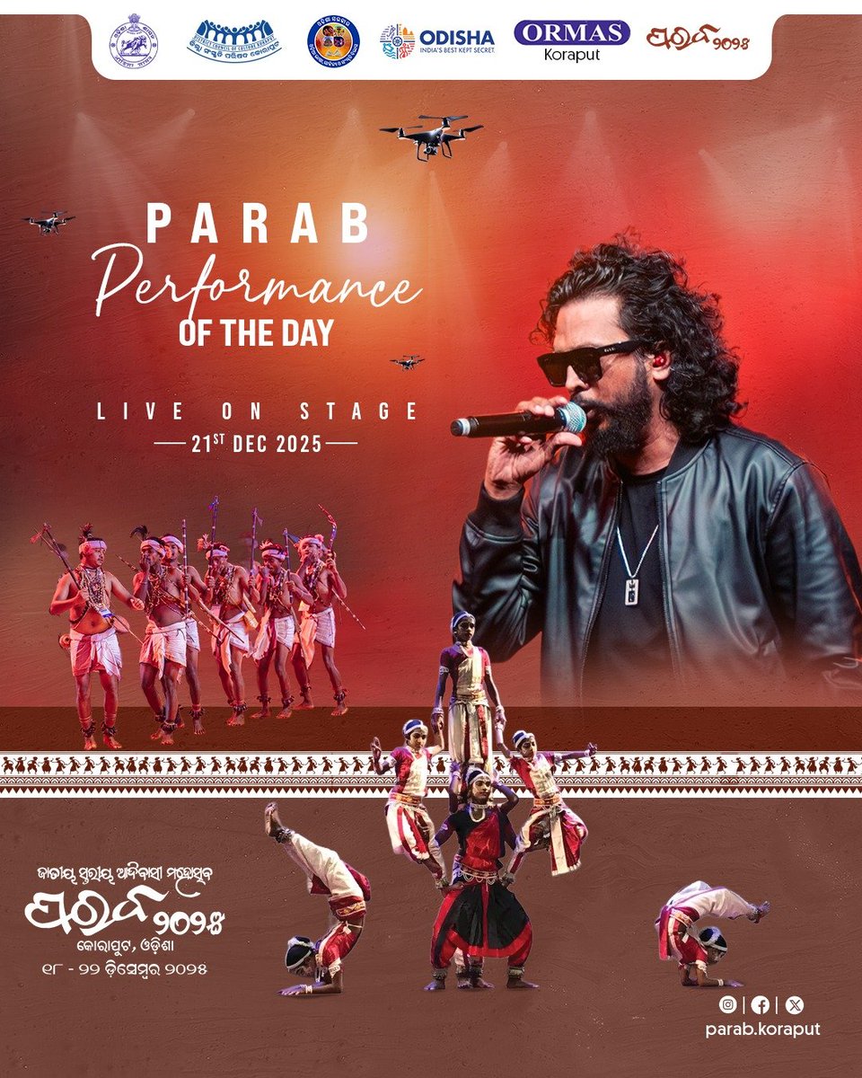 Parab_2025's tweet photo. Parab Performance of the Day
An unforgettable cultural showcase at Parab 2025, Koraput, where tradition met energy and expression. 

@cmo_odisha @culturedeptt_od @collectorkoraput https://t.co/K3zUzMS88O
