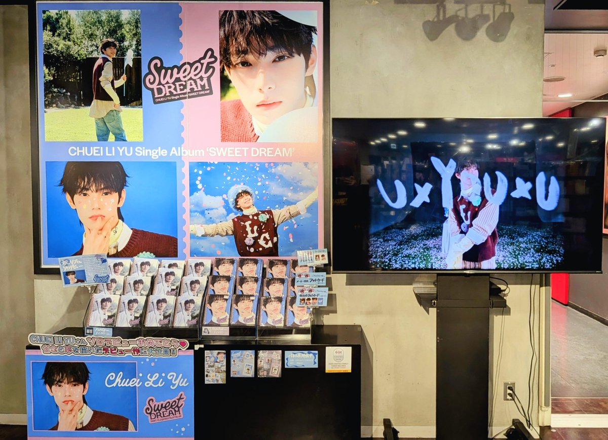 【⭐️早い者勝ち⭐️】sumika ライブパネル　非売品 ／ タワーレコード　抽選 タワ渋kpop】 Chuei Li Yu 1st Single『Sweet Dream』 5Fにて販売中