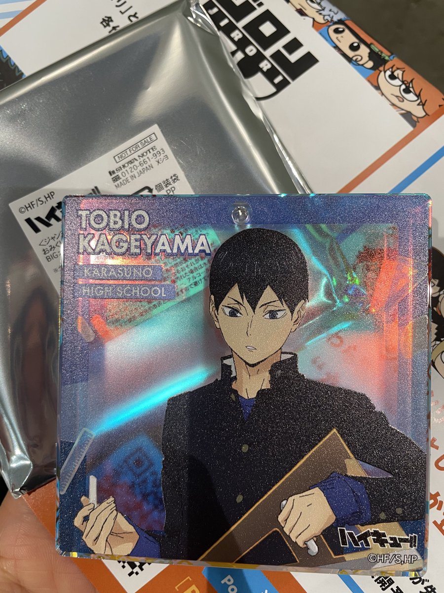 交換】 ジャンフェス ジャンプフェスタ 2026 ショウワノート