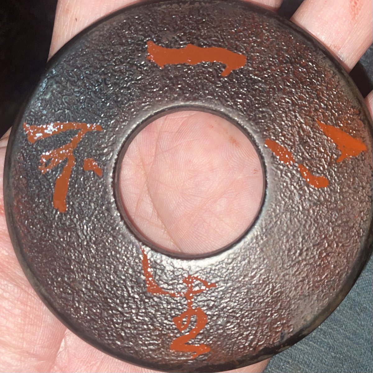 お習字の時間 な感覚 と言っても 置目なのでぬり絵 止めと払いを加筆