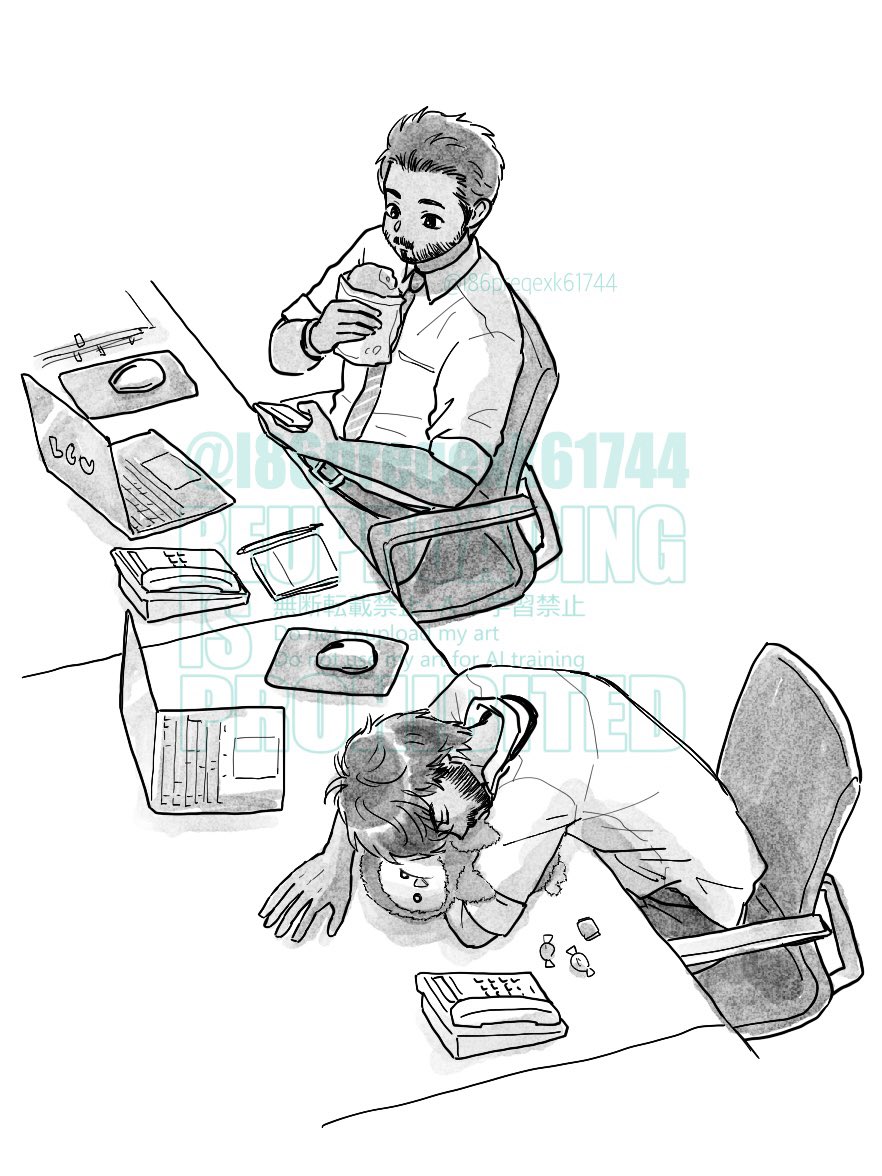 かいしゃいんえるし〜ゆ〜15 昼休憩