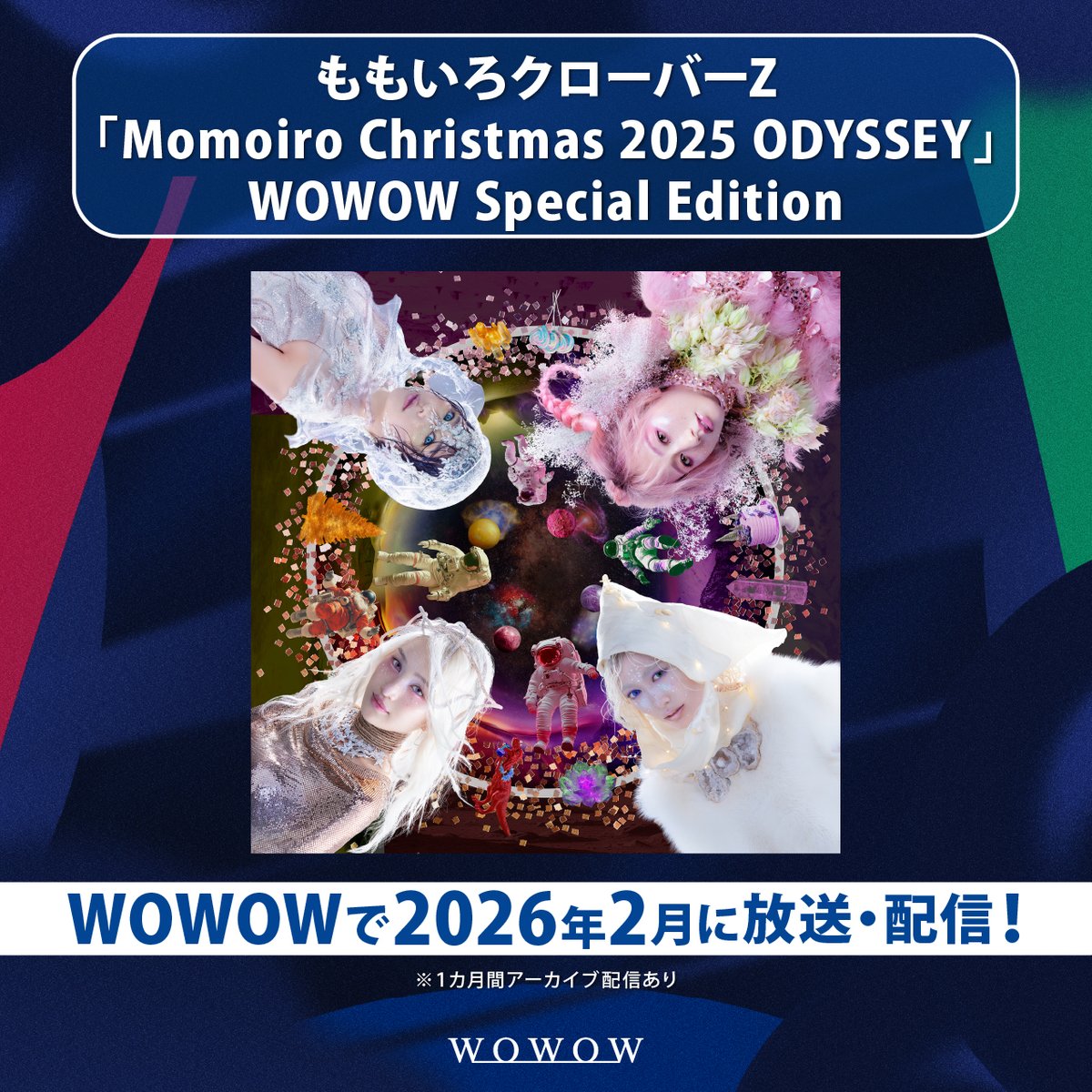 ももいろクローバーZ（ももクロ） (@mcz517_official) / Posts / X