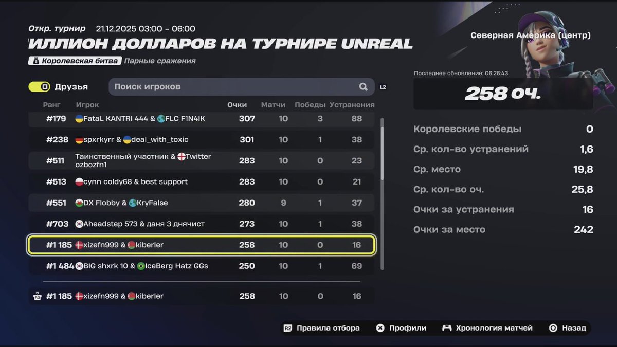 kiberler tweet media