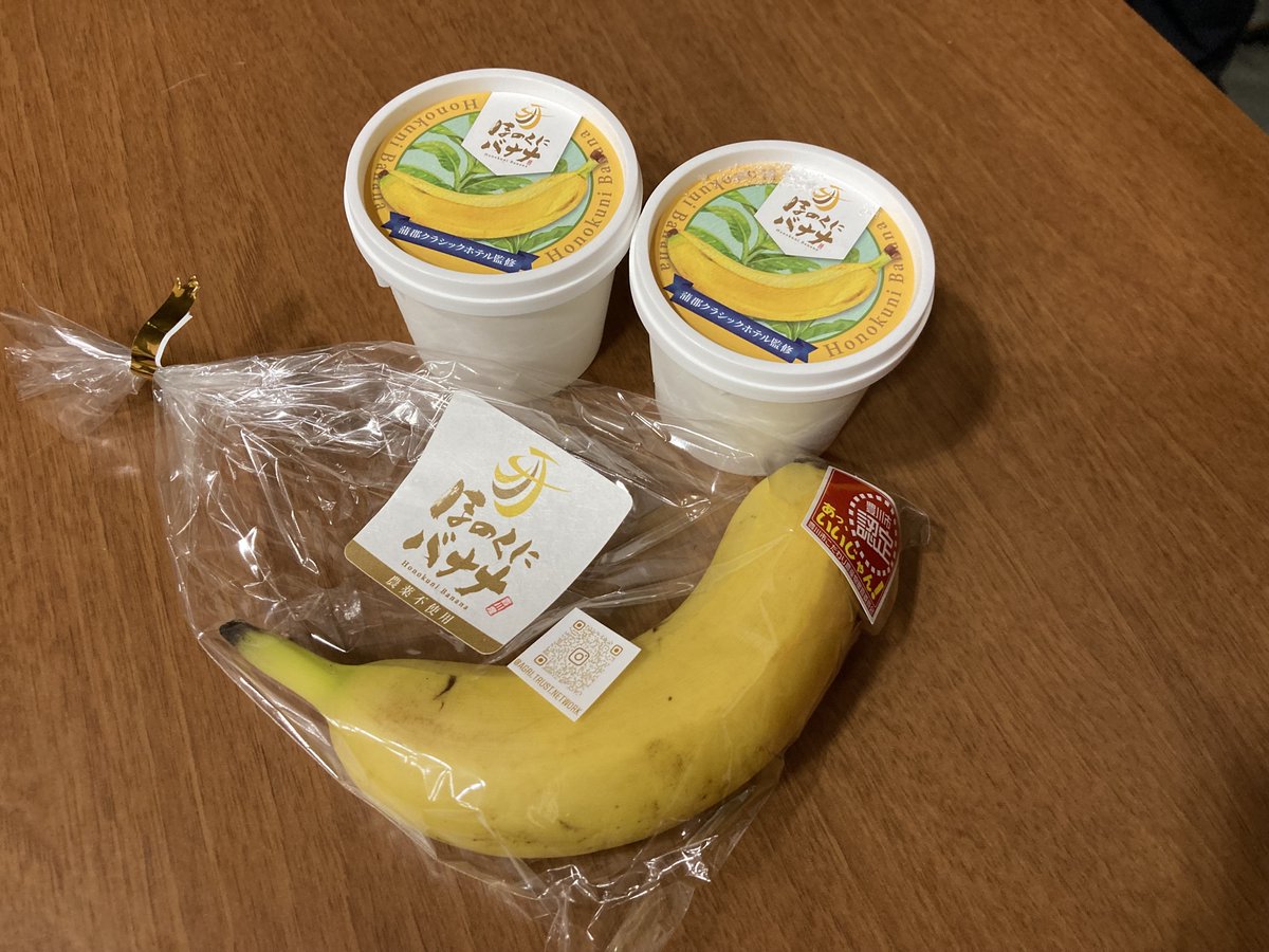 ブース情報⭐️】 会場内1階ロビーにオフィシャルパートナーの #アグリ