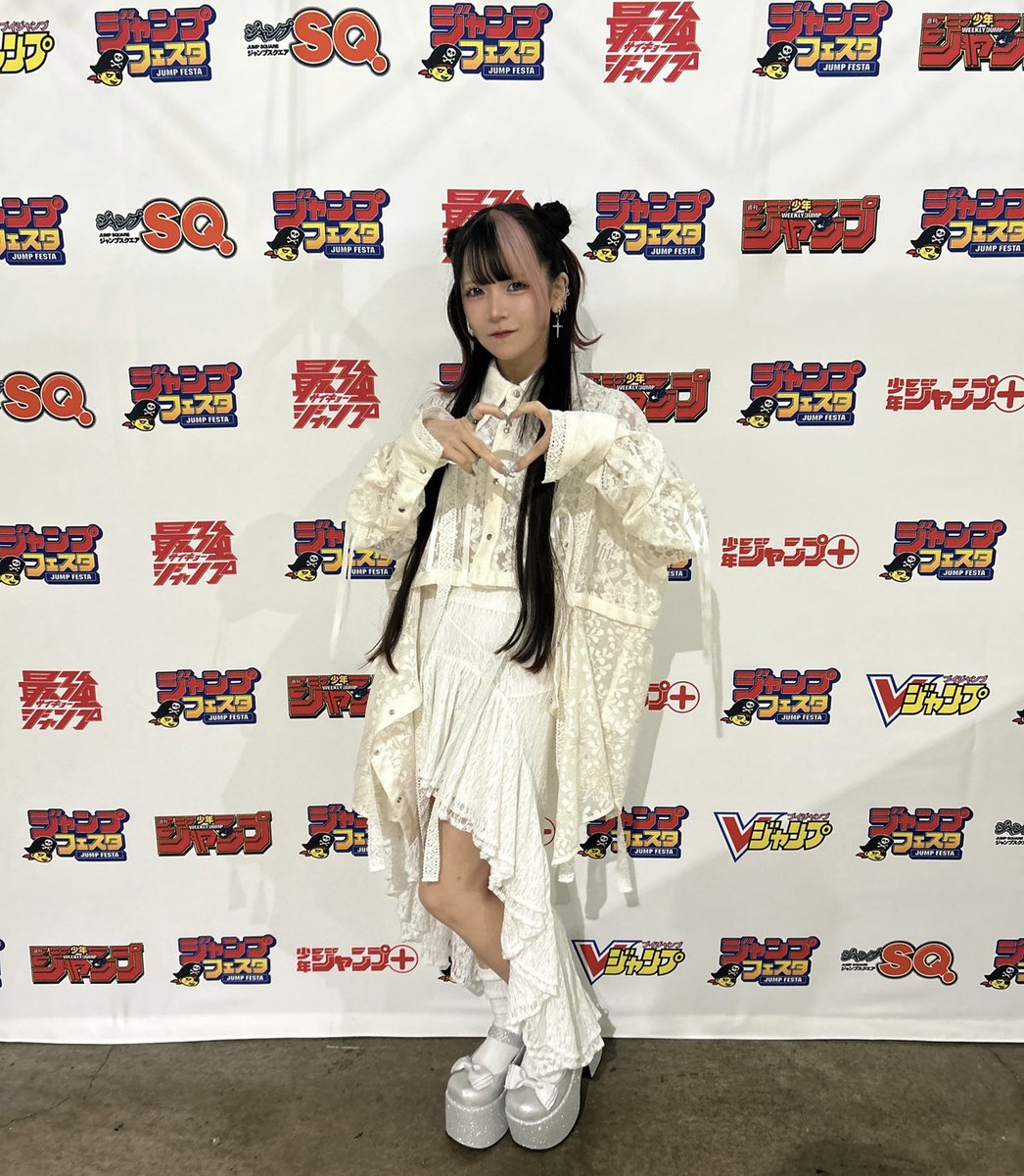 【最終値下げ】川口莉奈　アクリルスタンド(未開封) 白座り 川口莉奈 【#ジャンプフェスタ2026 TVアニメ『#ウィッチウォッチ