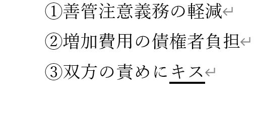 rainbow_tyart's tweet photo. 各位今年も一年お疲れ様でした。
こちらは私のお疲れ集です。ご査収ください。 https://t.co/VxBLdRe2p5