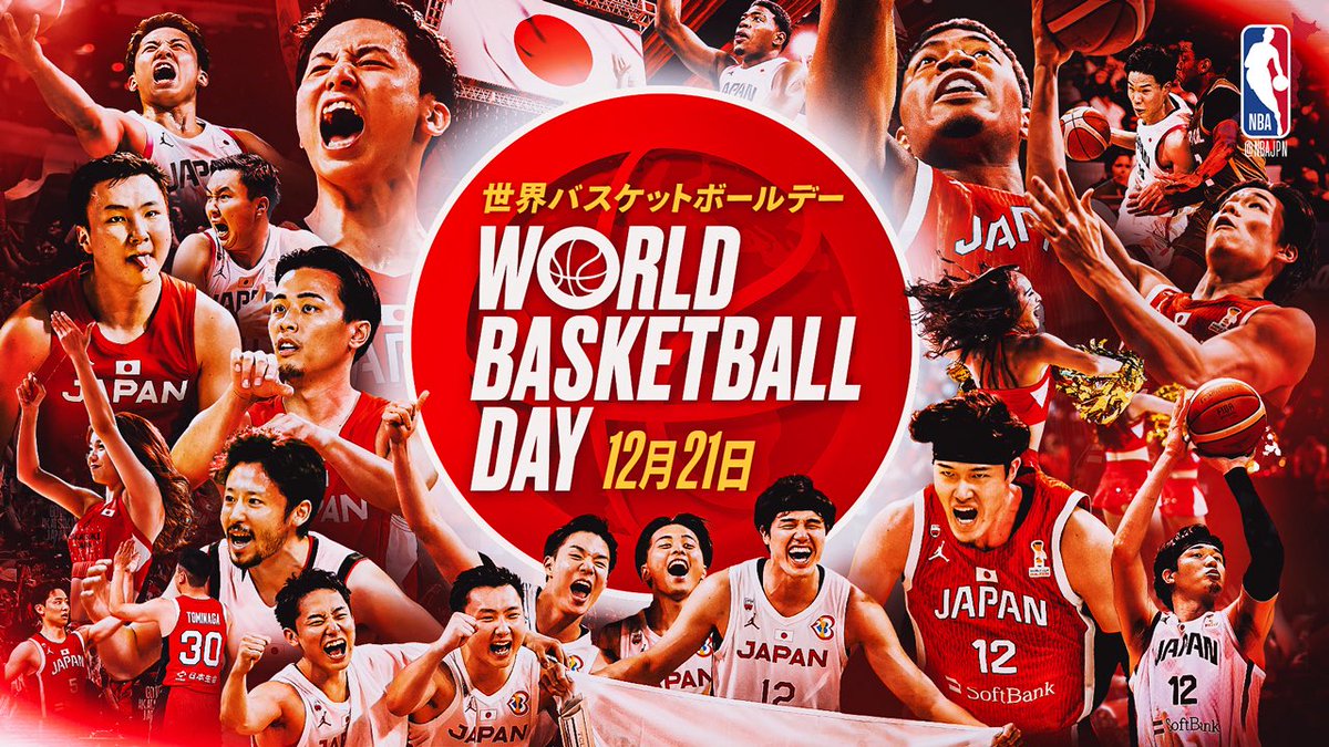 NBA Japan tweet media