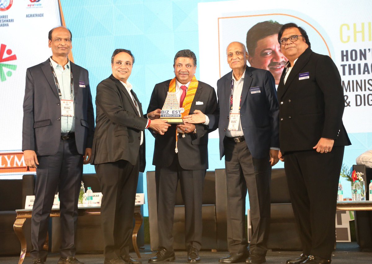 ptrmadurai's tweet photo. Addressed the BIZFEST Expo & Conclave, jointly organised by the Rajasthan Association of Tamil Nadu (RAJAT), Maheshwari Sabha, and the Agratrade Association, bringing together enterprise leaders and community institutions on a shared platform.

Rooted in the principle of “Yaathum Oore, Yaavarum Kelir”, that every place is our home and every person our kin, Tamil Nadu has long welcomed people from across regions and cultures as partners in its shared social and economic journey. I spoke about how this spirit of openness and inclusion has strengthened Tamil Nadu’s economic and social fabric, enabling collaboration, enterprise, and trust to flourish across generations, while allowing communities to contribute meaningfully to growth without losing their distinct identities.

BIZFEST stands as a strong example of such collaboration, and I commend the organisers for creating a platform that brings communities together around enterprise, opportunity, and collective progress.