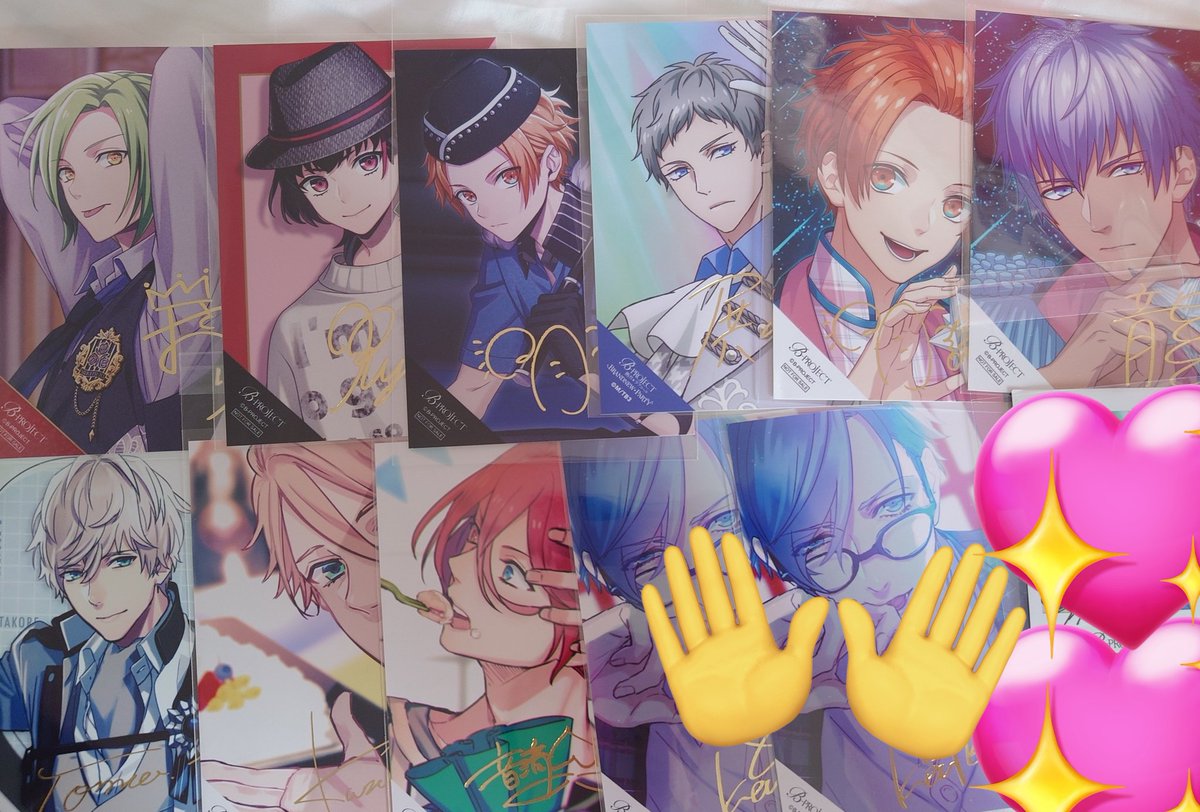 kotobukii_sh's tweet photo. 交換】B-PROJECT Bプロ 10th Memory POP UP SHOP  ポプア 10周年  チェキ ブロマイド　特典　サイン　箔押し
譲→北門、是国、阿修、増長、★釈村、音済、王茶利、★野目、不動、殿、★唯月
求→金城
★Nは1枚100円でキャラまとめての場合のみ譲渡可
箔押しはキャラによって複数：1可
都内手渡し、郵送 https://t.co/VUlkQfF4vo