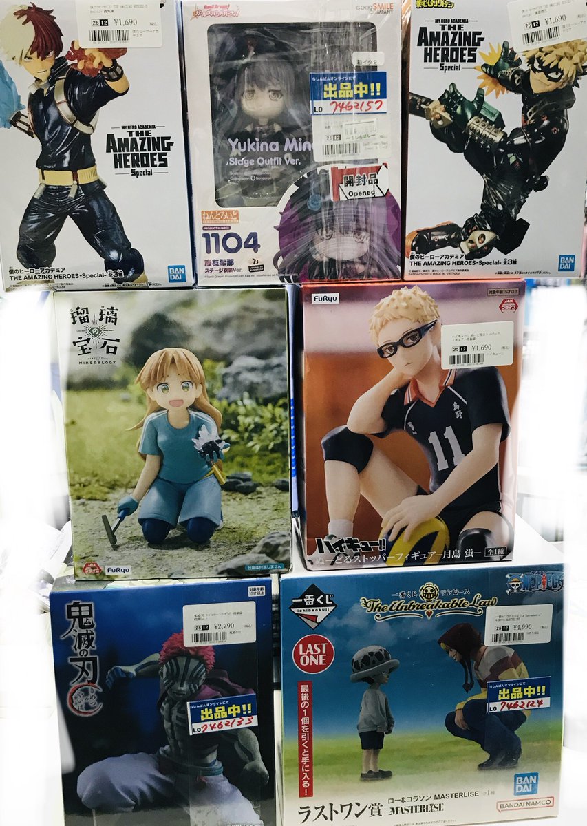 【新品未開封】フィギュア　まとめ売り　ハイキュー　ブリーチ　ヒロアカ　ワンピース 入荷情報】 本日の入荷は超豪華！✨ 大注目！✨並べて飾りたい