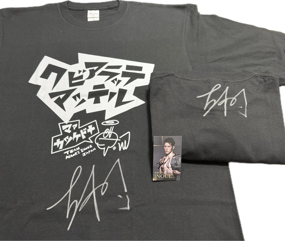 Tシャツが入ってたビニールに書いてあった名前。 クセ強すぎて誰が書い