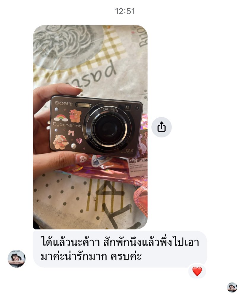 anglecame's tweet image. ♥️♥️♥️ #babyqur