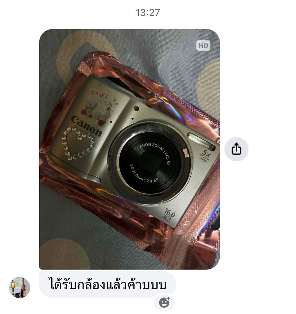 anglecame's tweet image. ♥️♥️♥️ #babyqur