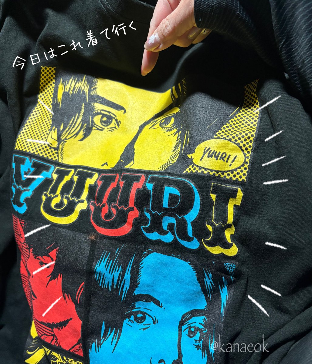 新品未開封優里 ゆーりんちダイナミックロゴフェイスタオル FC限定