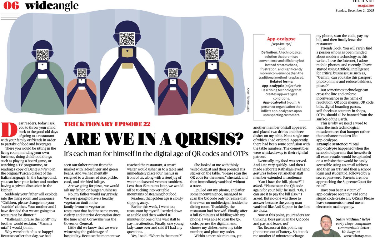 Amar Nath Singh tweet media