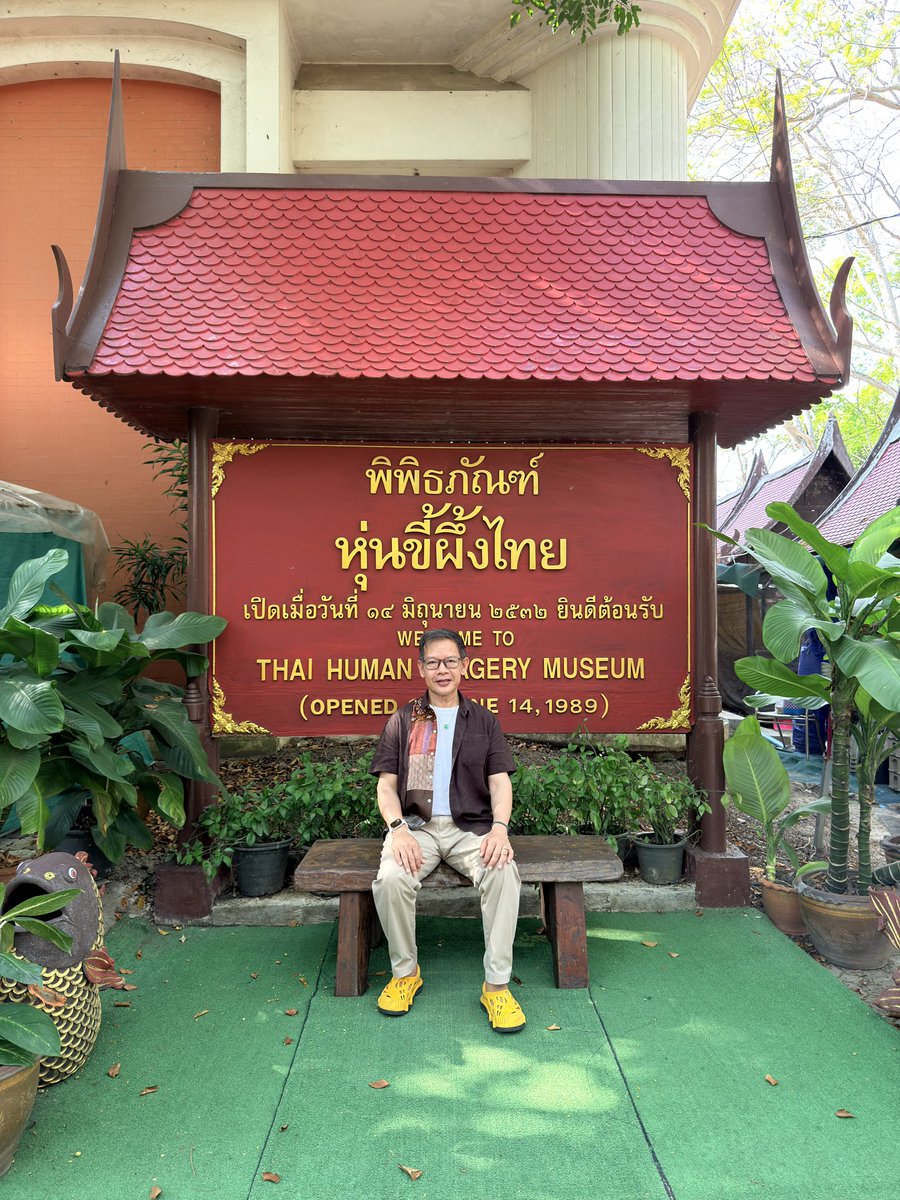 tipamart's tweet photo. Thai Human Imagery Museum @ Nakhon Pathom Province, Thailand 🇹🇭 พิพิธภัณฑ์หุ่นขี้ผึ้งไทย นครปฐม #ThaiMuseum #amazingthailand #hellothailand #myjourney #nakhonpathom https://t.co/RvIpWluMyn