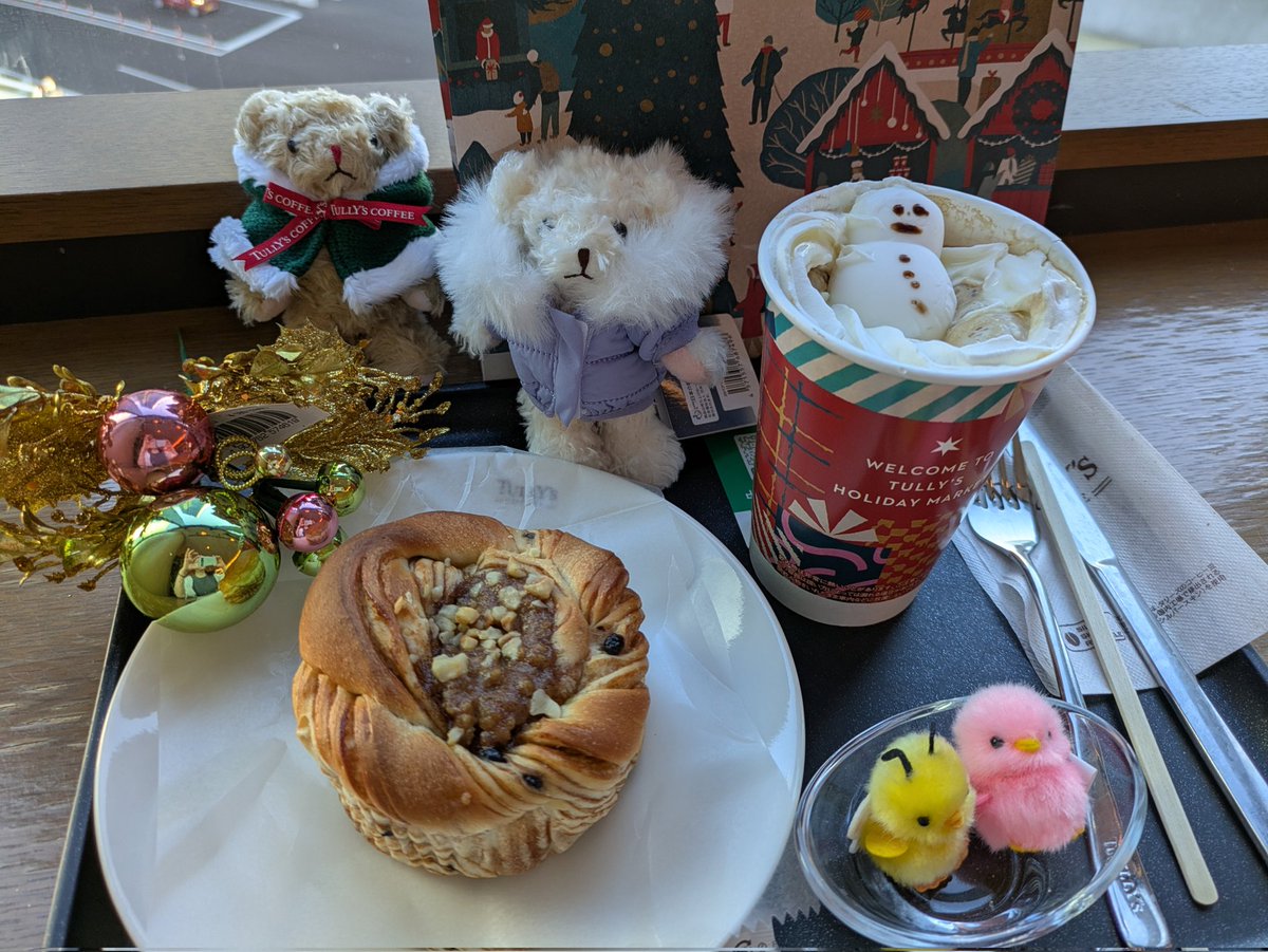 miju23962847's tweet photo. 久しぶりのお料理教室 #お料理教室 #abcクッキング #abcクッキングスタジオ #abccookingstudio #おせち #タリーズコーヒー #スノーマンラテ #snowman #シナモンロール #ベアフル #ぬい撮り #ぴよりーな #ひよこのおかげ https://t.co/ru8VoT2voX