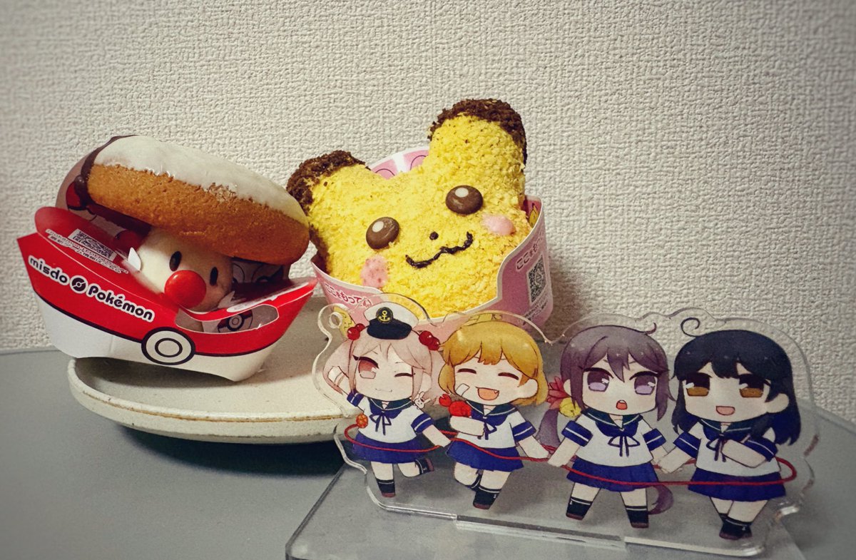 きょうのおやつ🍩