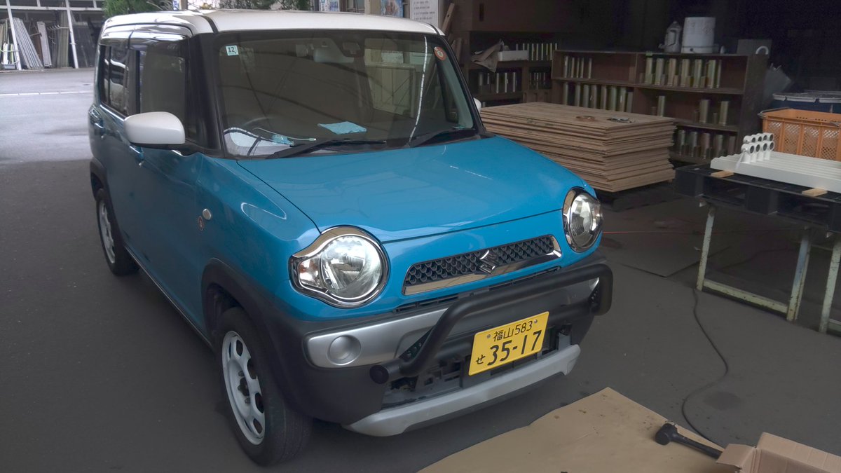 バンパーガードを付けたら一気に厳つくなったわw ※ホーンの移設が