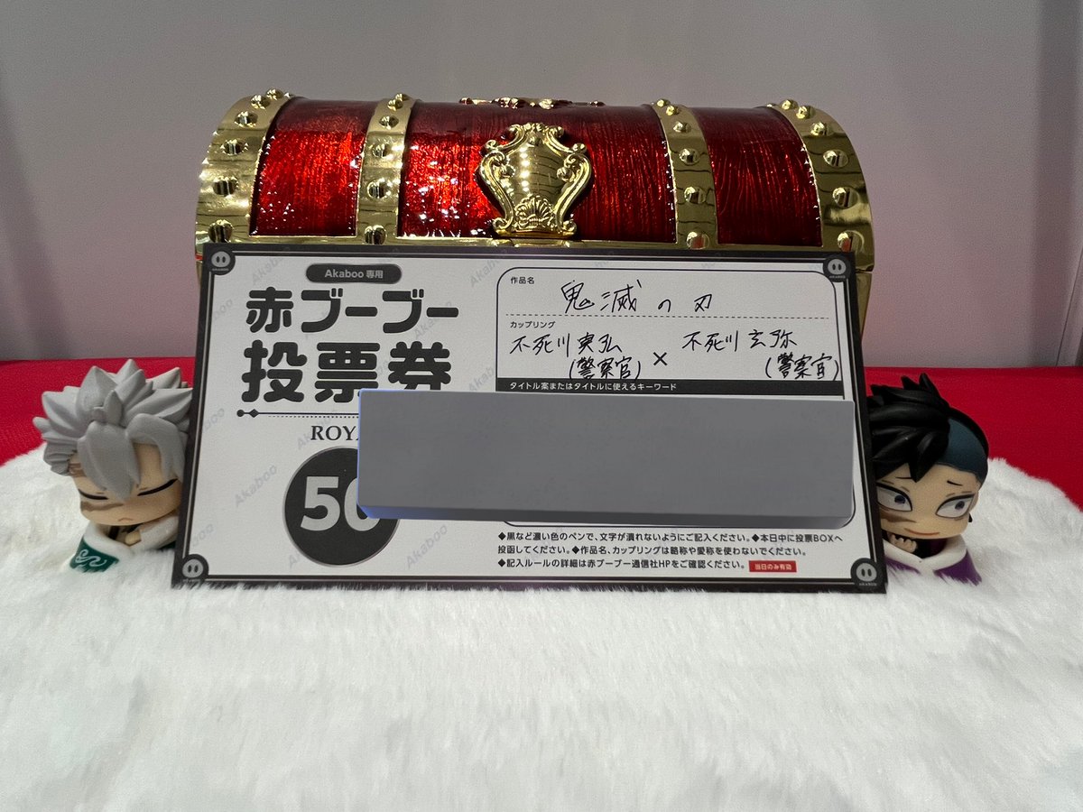 𓀠こぶお𓀠 (@oh_kobuo) / Posts / X