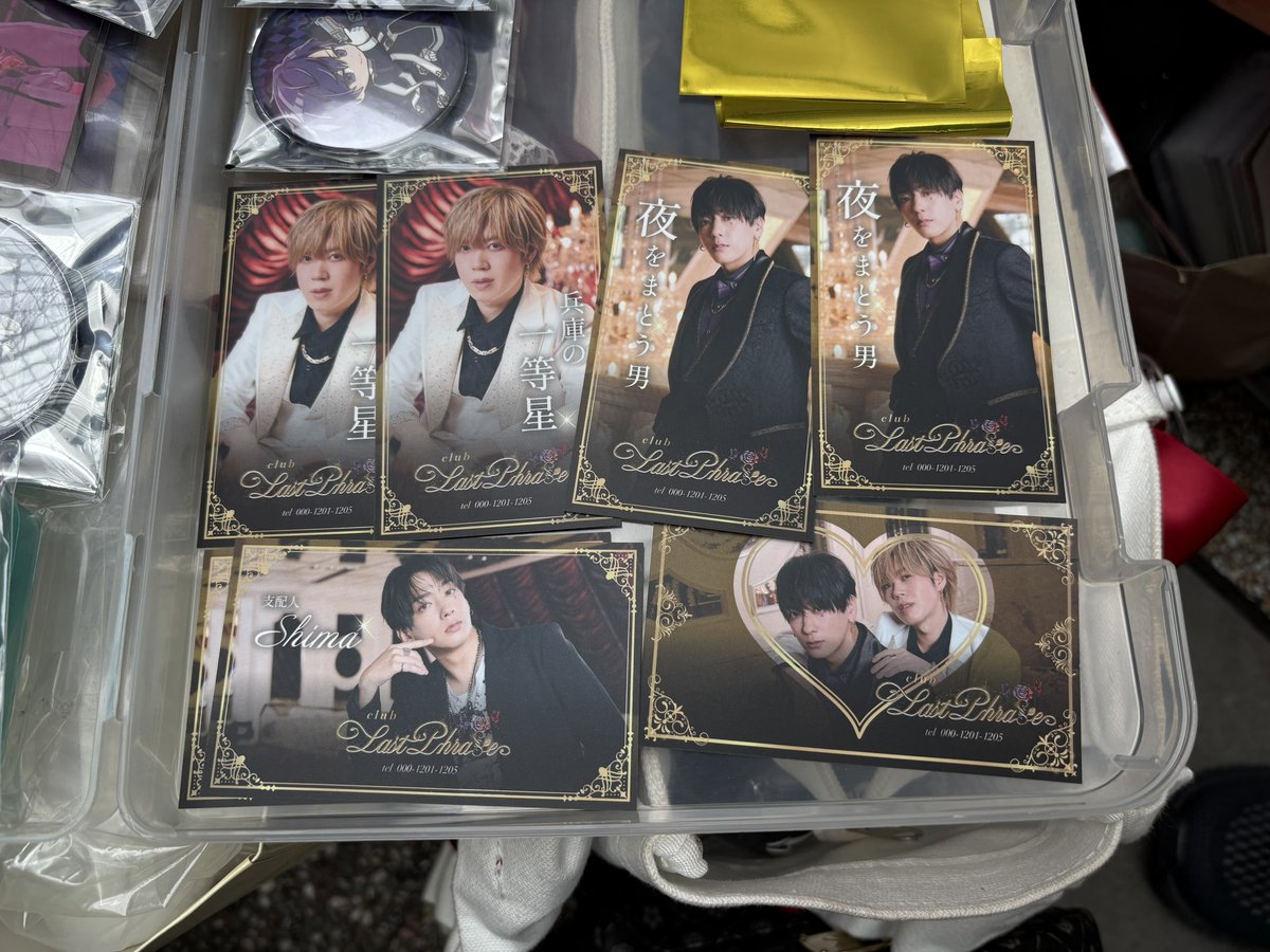 みちよ＊ラ@取引き垢 tweet media