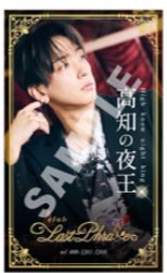 みちよ＊ラ@取引き垢 tweet media