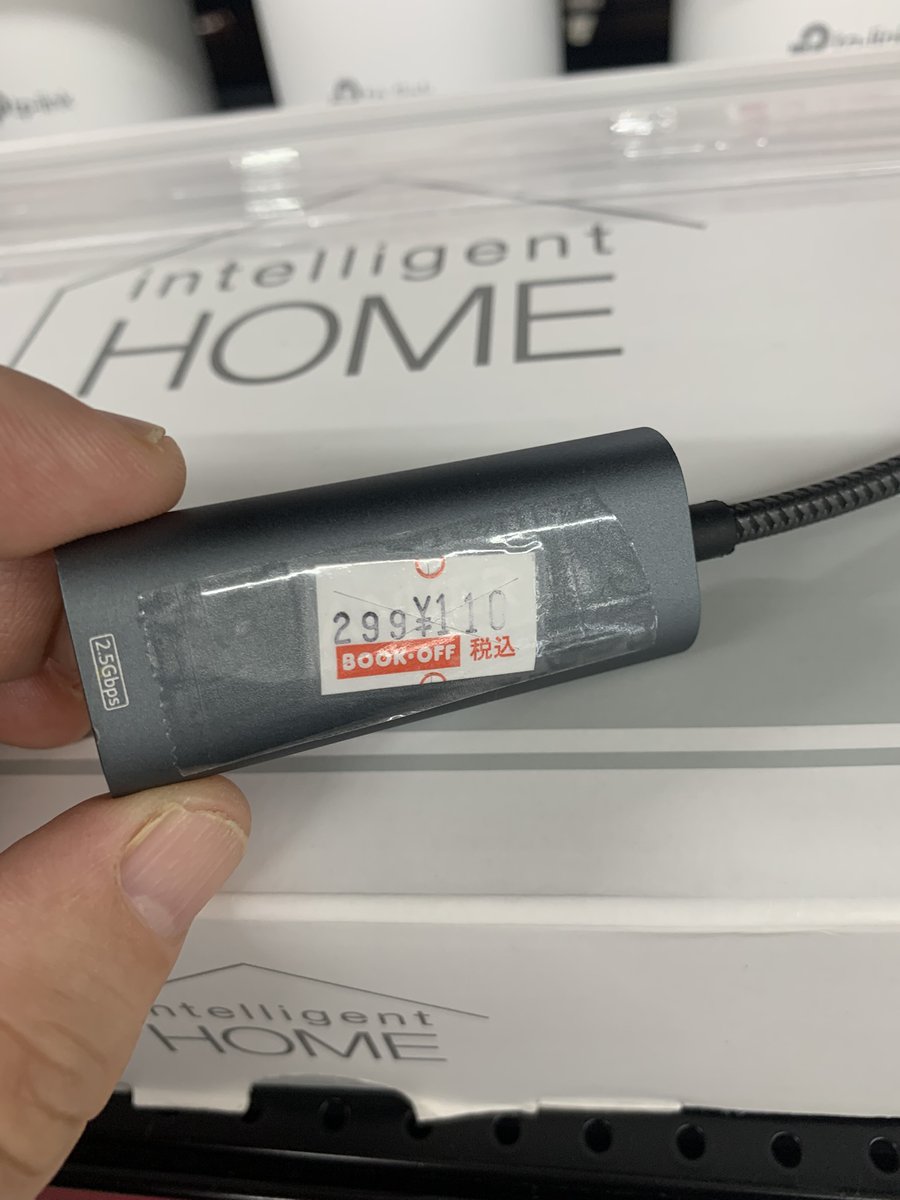 すばる@中古ジャンクX副業戦略 tweet media