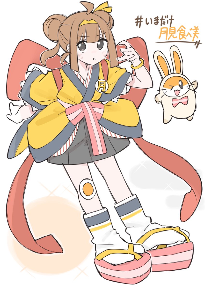 2025年自分が選ぶ今年の4枚