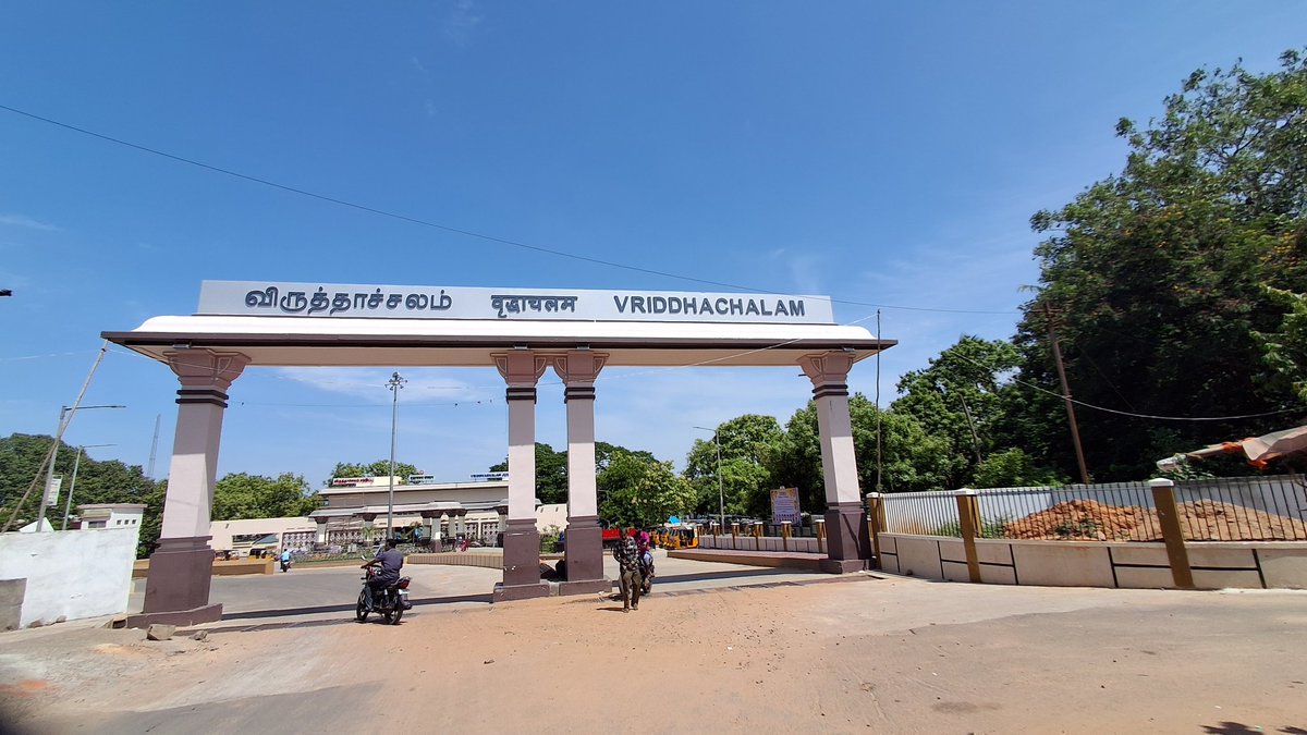 TPJCLDemands's tweet photo. Big Win for Vriddachalam Jn✨

20665/6 Tirunelveli - Chennai - Tirunelveli Vande Bharat SF Has been granted a Stoppage at Vriddachalam Jn. https://t.co/ErsnGM5gMk
