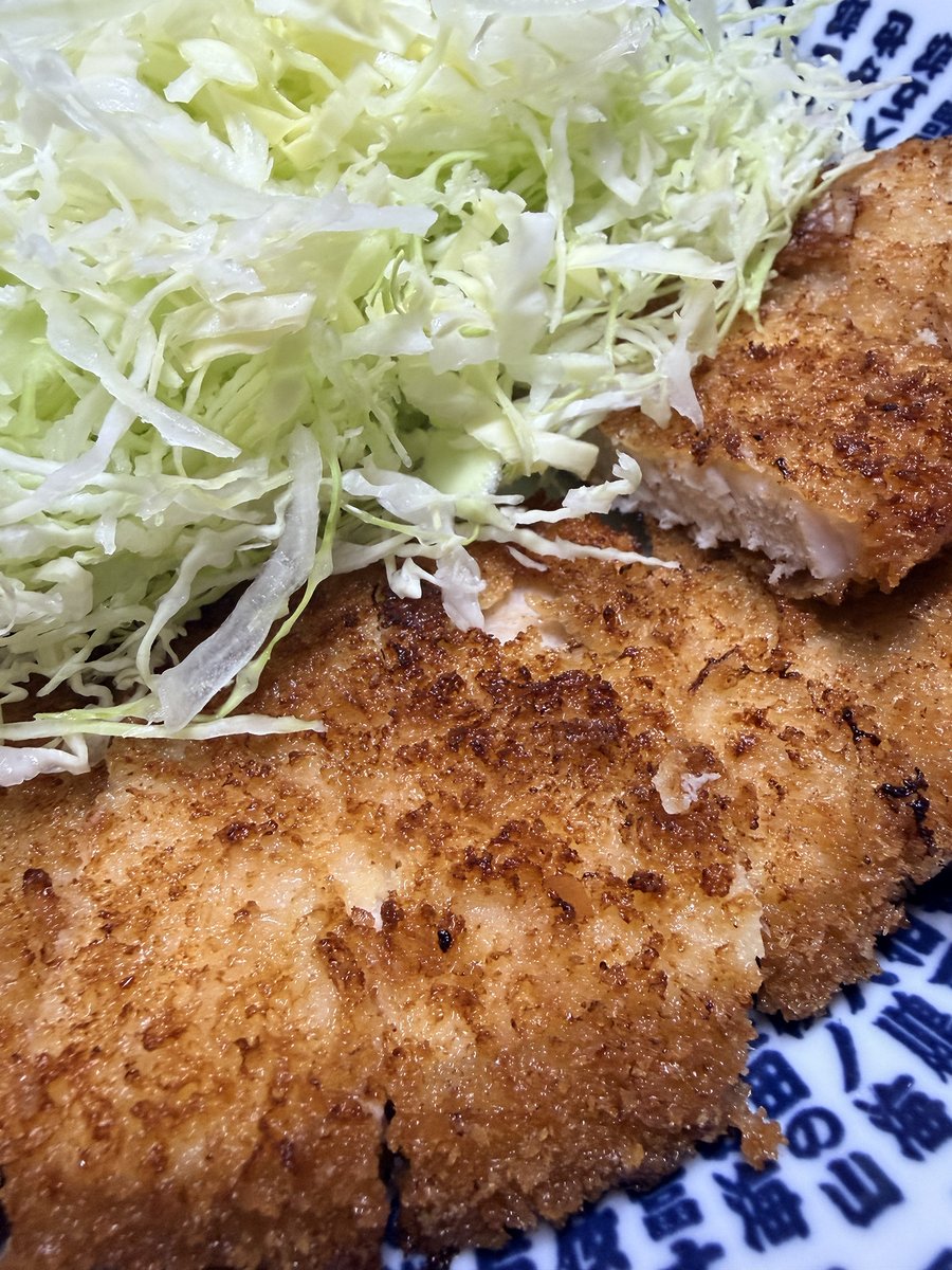 kikuchi tweet media