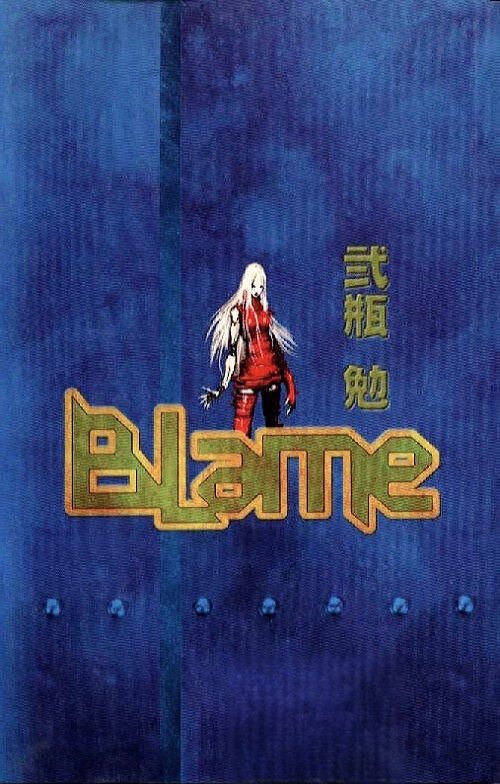 𝙆𝘼𝙄𝙉/カイン tweet media