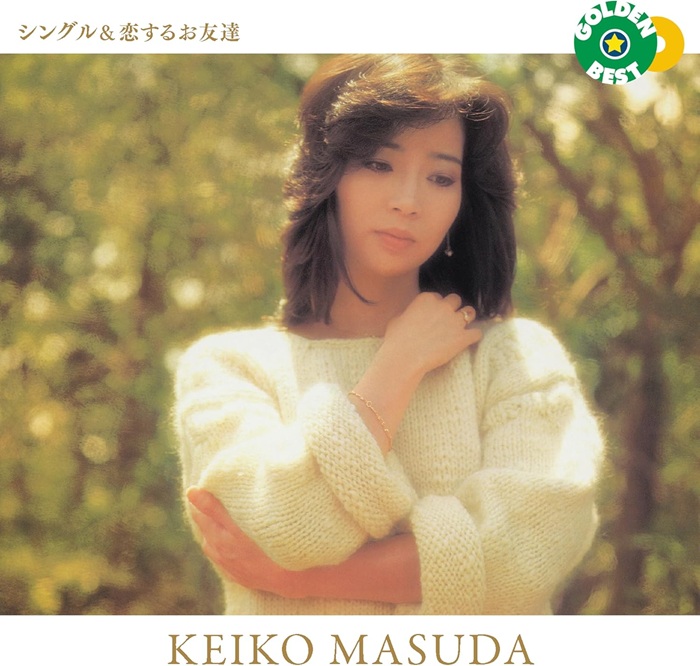 予約情報】 増田恵子 初CD化となる2ndアルバムにワーナー期シングルを