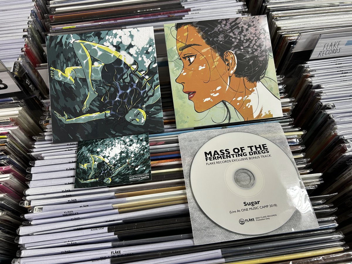 MASS OF THE FERMENTING DREGS 