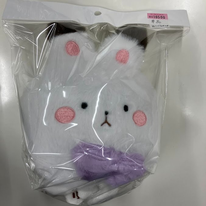 ぬいぐるみ @_k ted2 ぬいぐるみXL Part7｜タイトーの6月のおすすめプライズ