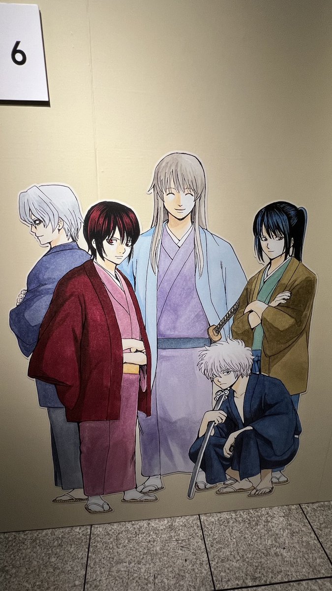 銀魂展に来たよー⚪️🗡️