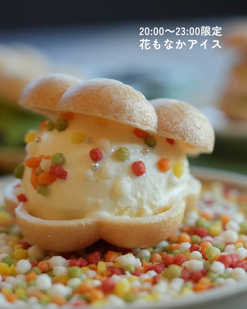 OMO3浅草】 11月10日より毎晩開催しているローカルリズムナイト