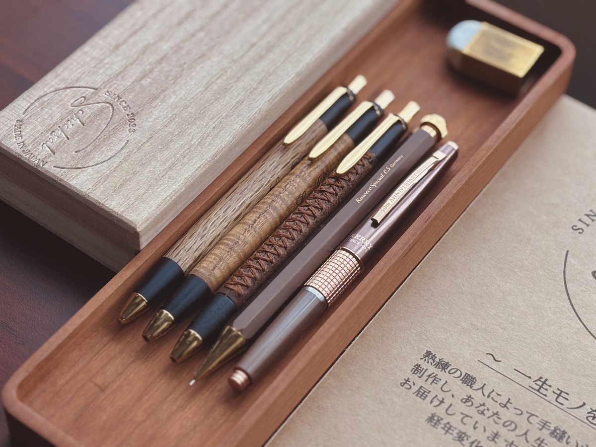 Schicksal シックザール (@Schicksal_japan) / Posts / X