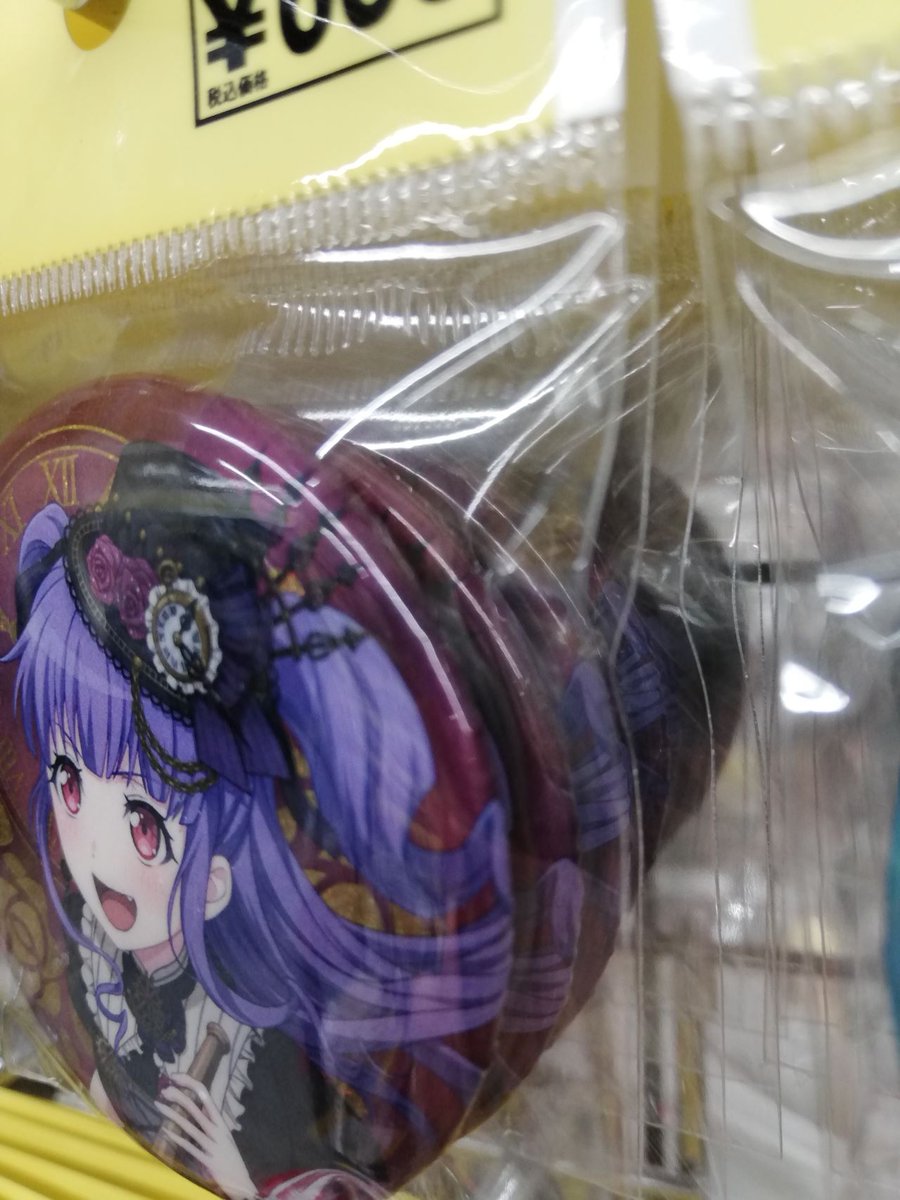 入荷情報】バンドリ Roselia ASIA TOUR「Neuweltfahrt」大阪追加公演