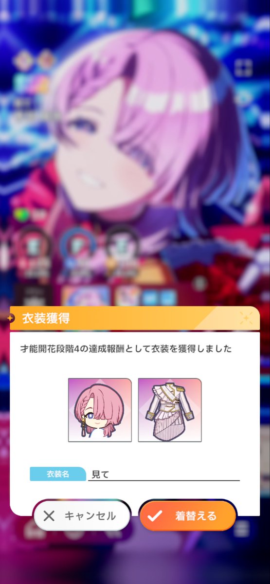 にゃむ🐈 (@nyam_nyamn) / Posts / X