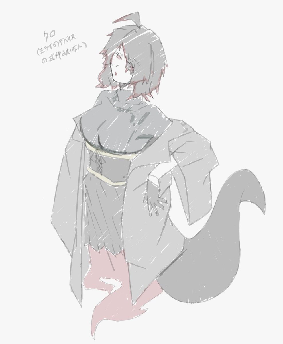 Post by おるたそ 🐦‍⬛ on X: 5