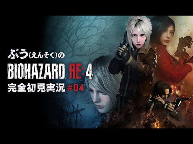 えんそく ぶう チェキ 93枚 えんそく SINさん チェキ4枚セット - メルカリ