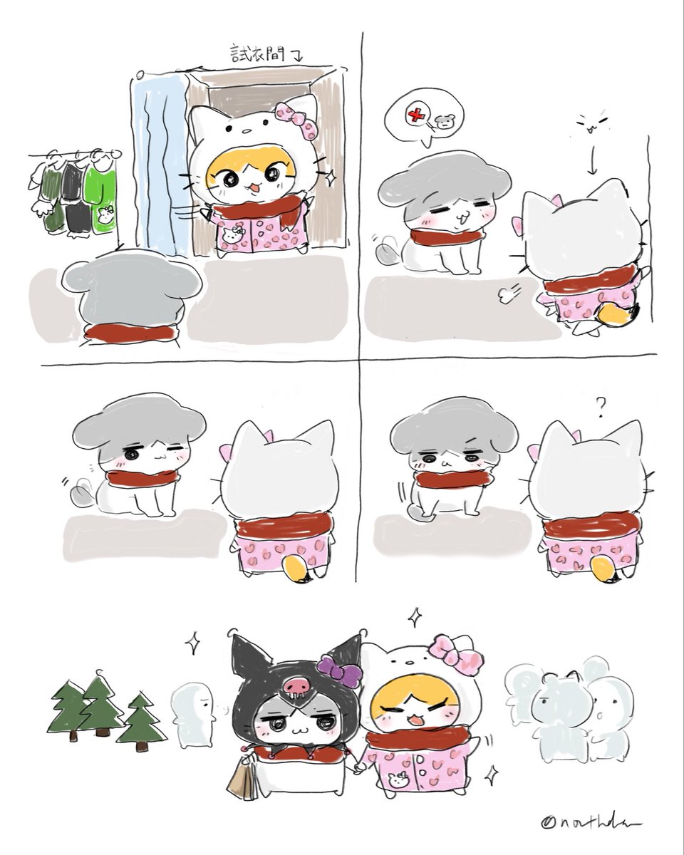 #SnowyDdaengdeong

尾巴不聽使喚

❄️Day2  12：00 
上一棒：11：00 <a href="/ryeji_baiii/">Iammidzyandryu</a> 
下一棒：13：00 <a href="/pnyn19698/">9⃣️筒</a> 
#땡덩 #Ryeji