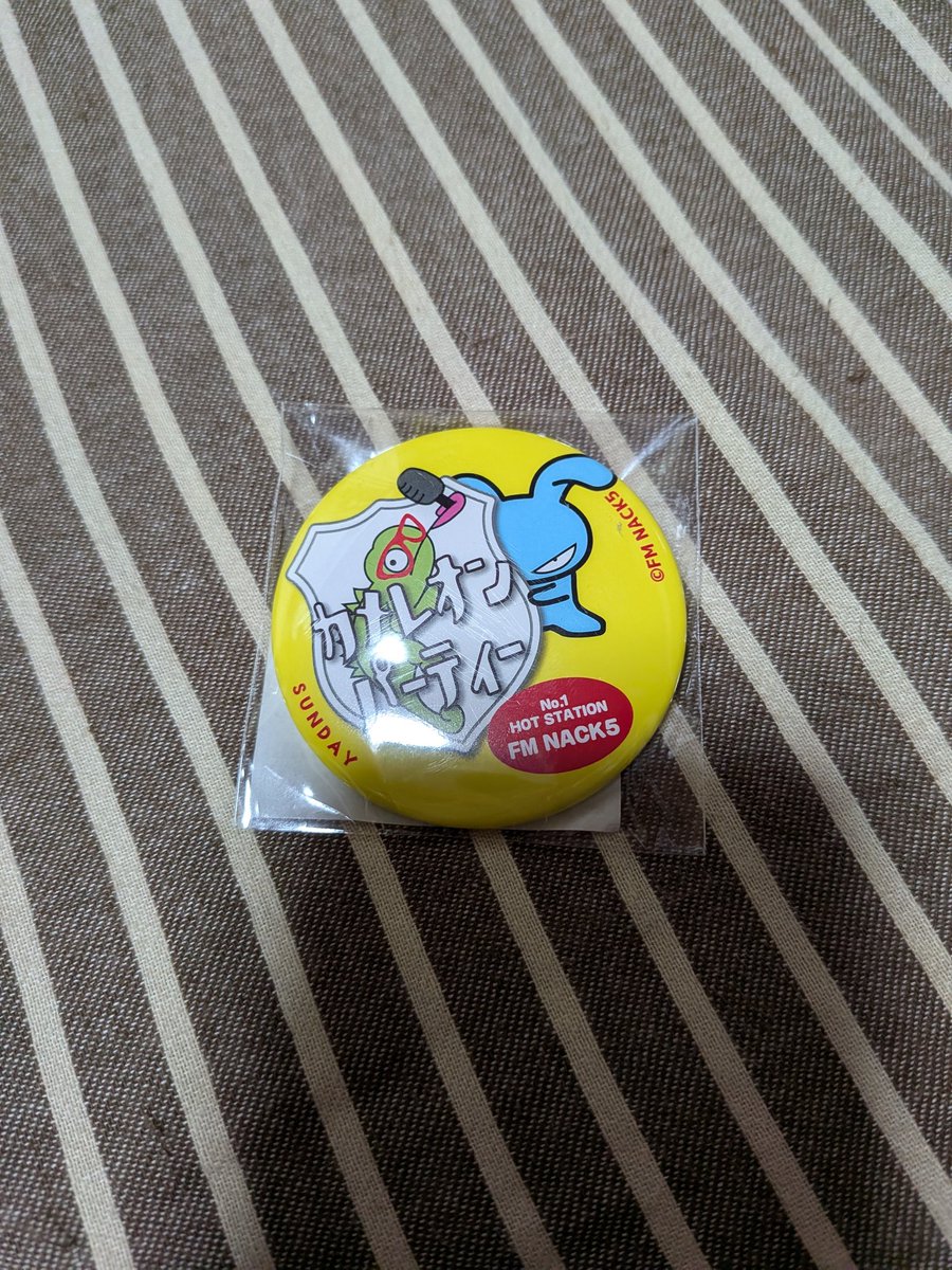 えりんこ17 (@erinko172) / Posts / X