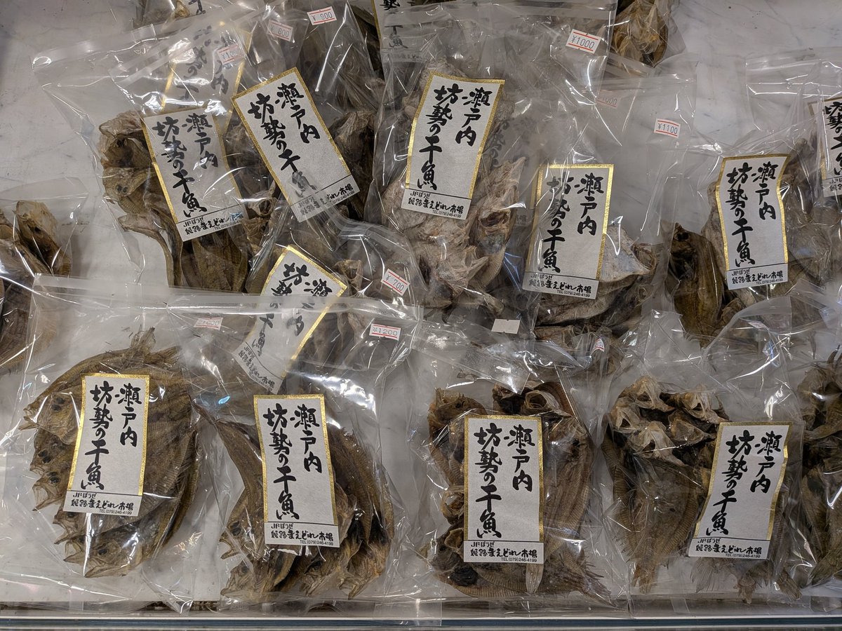 たかちゃん (@6512takachan) / Posts / X