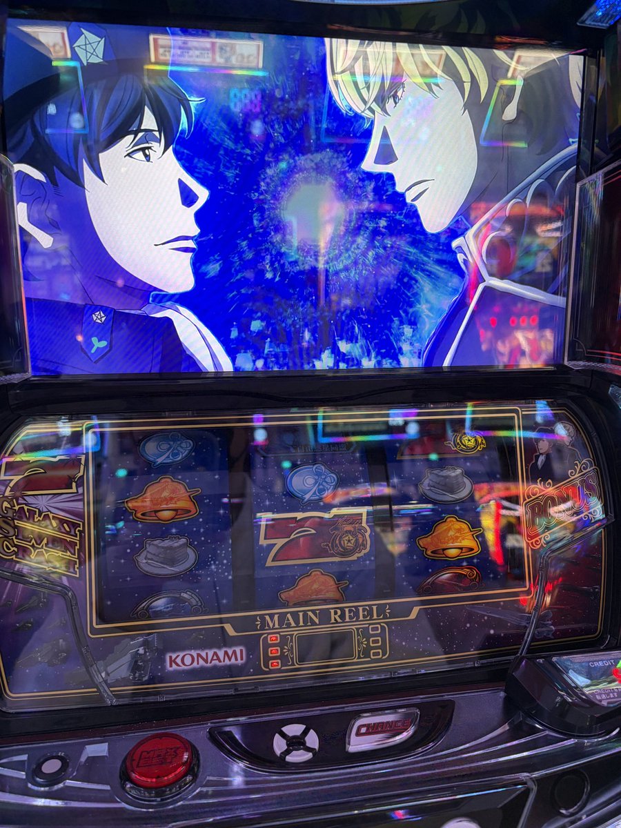 ゆっきー🍥 (@happy_ric_yu) / Posts / X