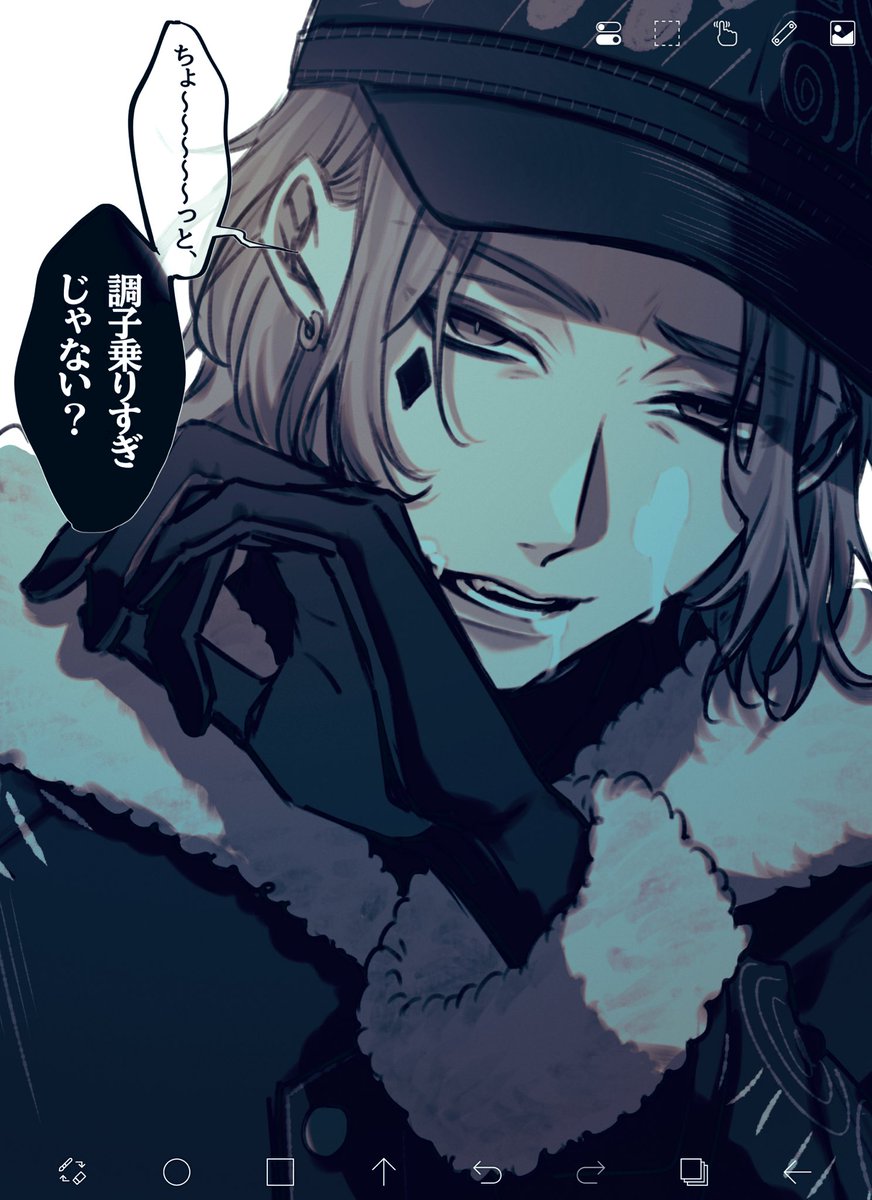 Plum (@Plum65618829) / Posts / X