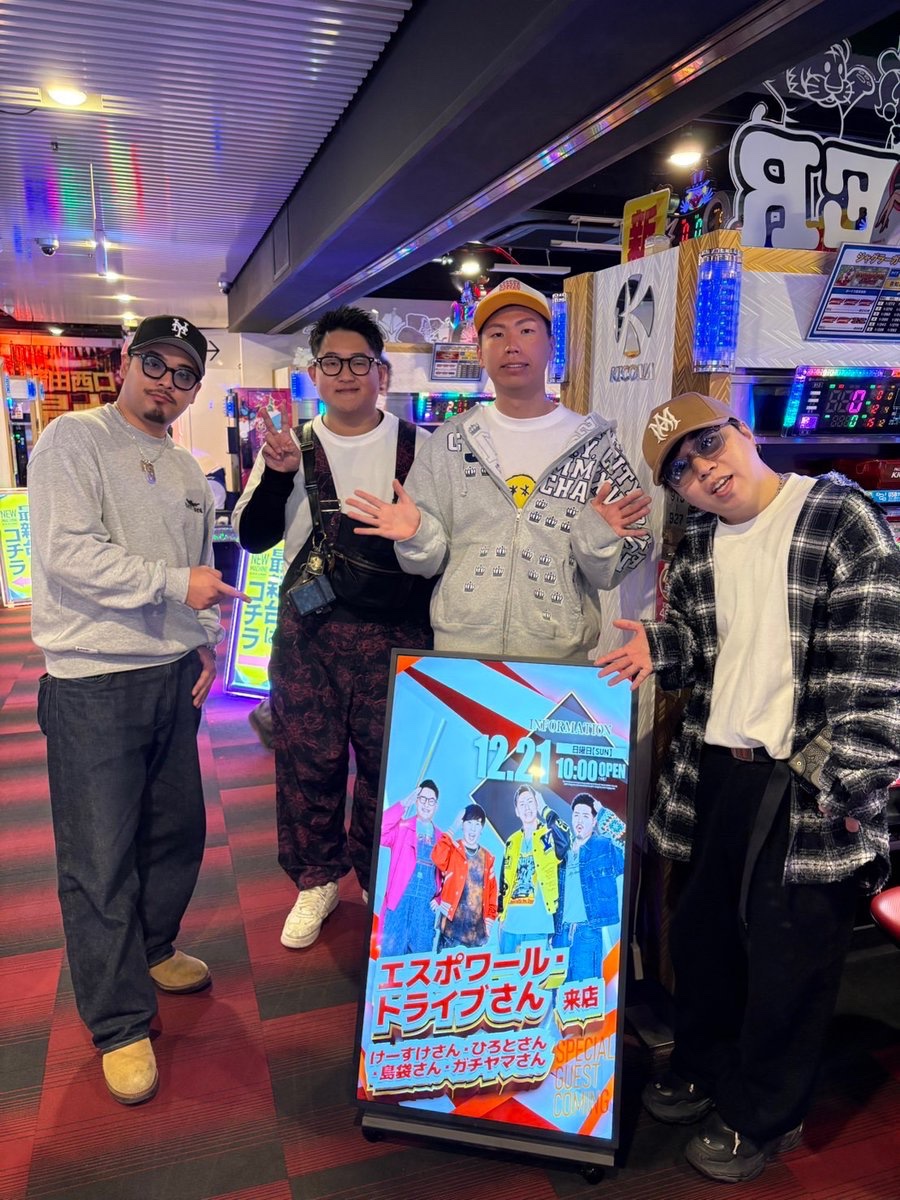 777パチガブ【公式】 (@pachigabu_jp) / Posts / X